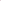 Laisse Corde Nylon Rose