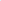 Nettoie Pattes Pour Chien Turquoise